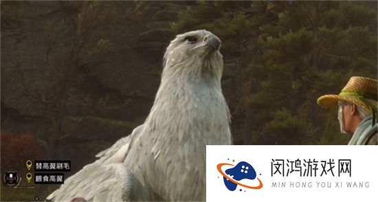 霍格沃茨之遗
