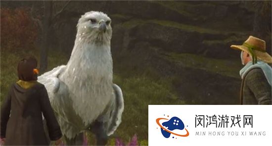 霍格沃茨之遗
