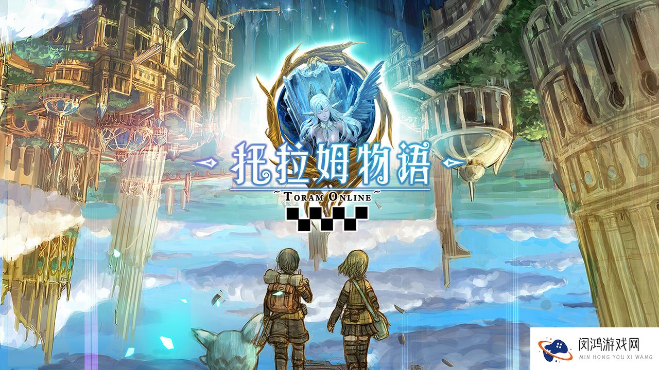 托拉姆物语断祸拔刀玩法攻略