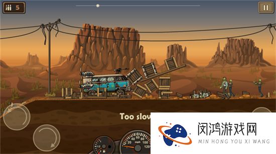 死亡战车1