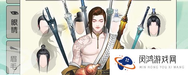 无极仙途炼丹材料获得方法介绍
