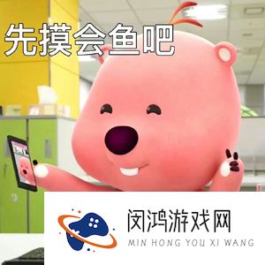 《抖音》有时候真想报警梗的意思介绍