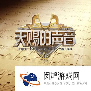 《抖音》化身孤岛的鲸歌曲介绍