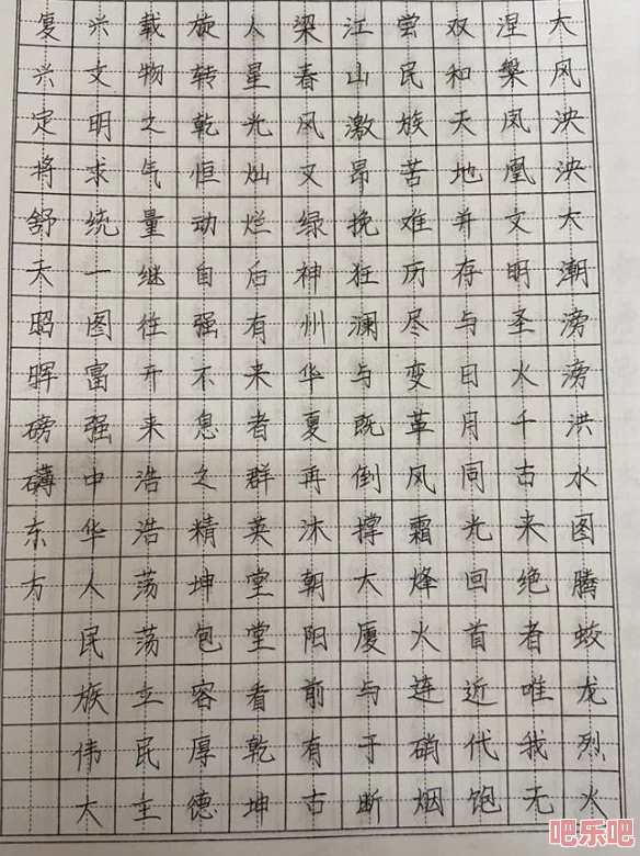 娇小videodes性灵HD：最新动态揭示了其在视觉艺术领域的独特魅力与创新表现吸引众多观众关注
