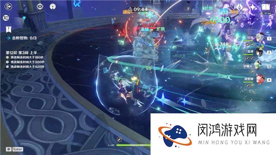 原神扩散深渊阵容搭配攻略
