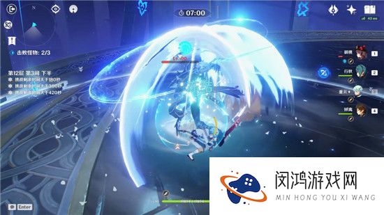 原神扩散深渊阵容搭配攻略