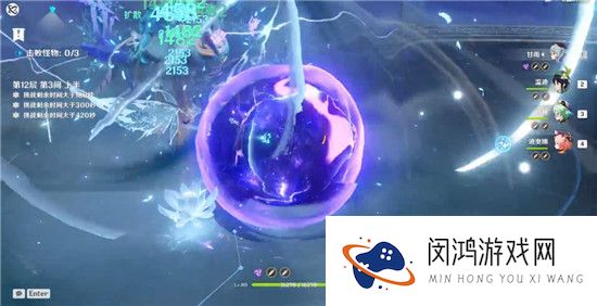 原神扩散深渊阵容搭配攻略
