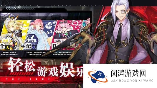 时逆今天也在被迫拯救世界最新礼包兑换码汇总