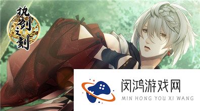执剑之刻新手最强角色推荐