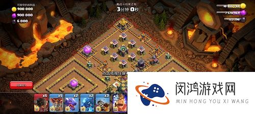 部落冲突烈焰之城挑战攻略大全