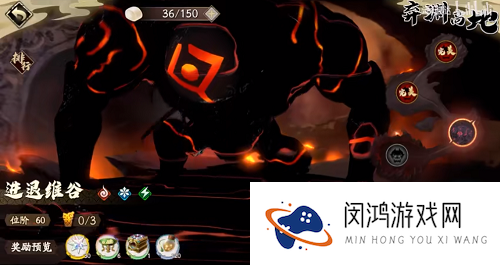 天地劫进退维谷攻略大全视频
