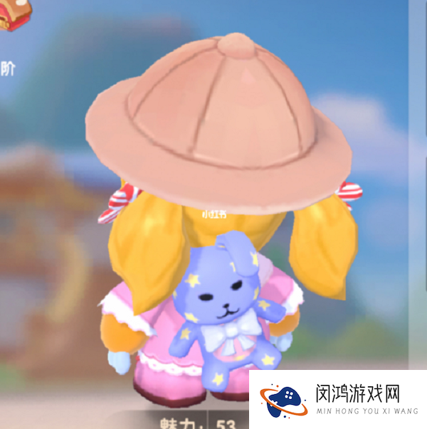 摩尔庄园手游酷拽兔子包获得方法介绍