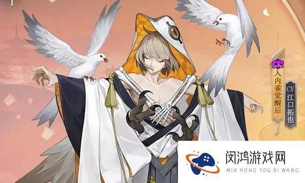 阴阳师入内雀御魂阵容详细搭配攻略