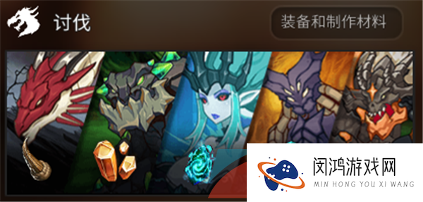 《第七史诗》前期快速提升等级攻略