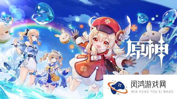 原神nice boat成就达成攻略介绍