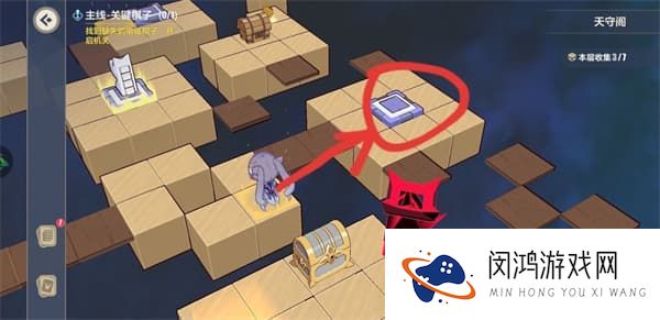 崩坏三异世行记天守阁攻略大全