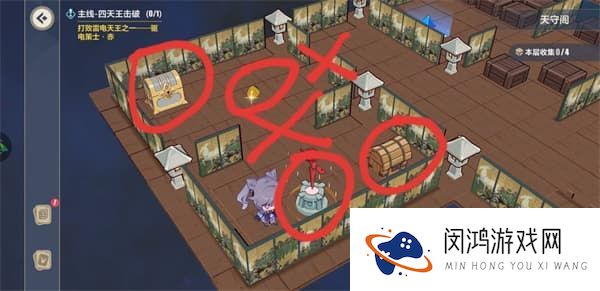 崩坏三异世行记天守阁攻略大全