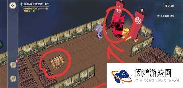 崩坏三异世行记天守阁攻略大全