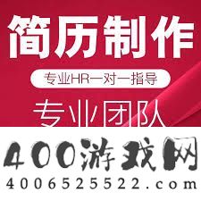 boss直聘浏览岗位对方能否看到