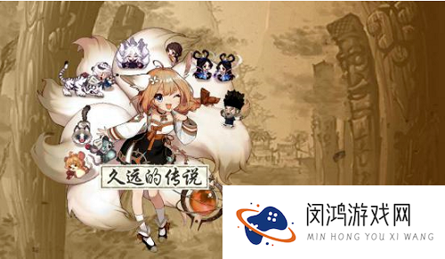 坎公骑冠剑久远的传说挑战关卡攻略大全