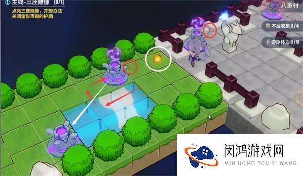 崩坏三异世行记天守阁攻略大全