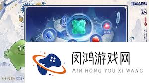 球球大作战实用攻略有哪些