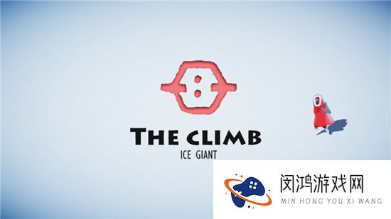TheClimb