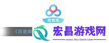 百度网盘芳华版下载的文件寄存地位-百度网盘芳华版下载的文件在哪里找