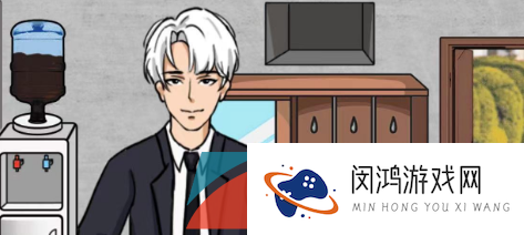 《汉字找茬王》帮助大郎去油腻通关攻略