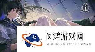 代号砰砰何时进行内测