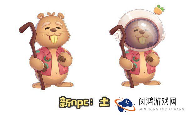 摩尔庄园手游土地节活动玩法攻略