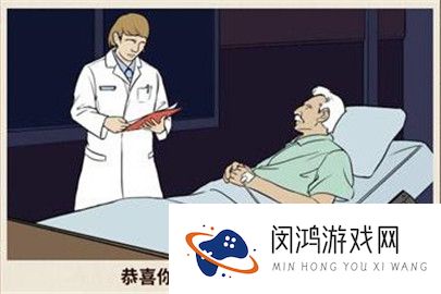 爸爸活下去新手攻略大全