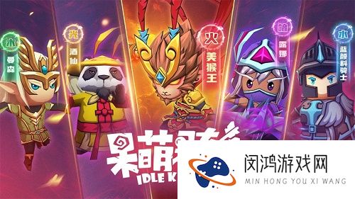 呆萌骑士兑换码大全2021最新