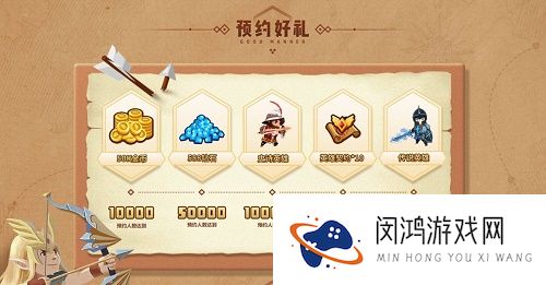 呆萌骑士兑换码大全2021最新
