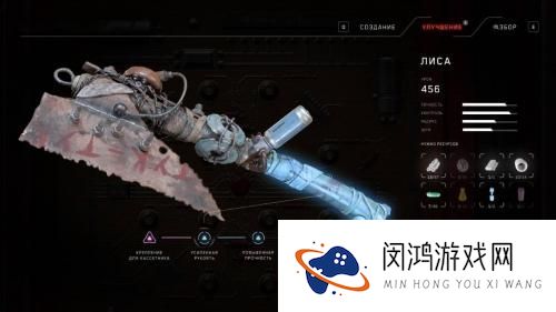 原子之心武器蓝图怎么获得-全蓝图获取方式一览