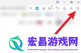 qq浏览器多余表格怎么删除
