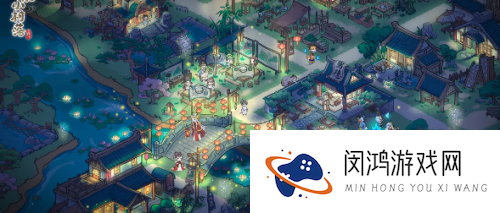 解忧小村落兑换码2023大全-最新兑换码一览