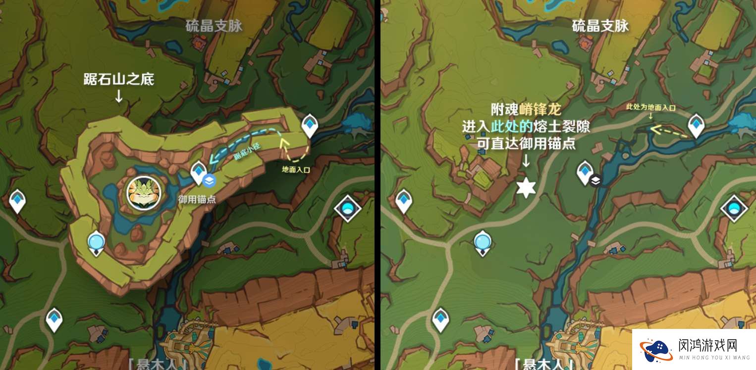 原神5.0贪食山王位置及打法攻略