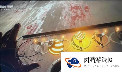 原子之心试验场8金球怎么扔 原子之心怎么扔东西