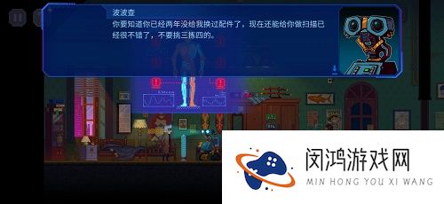 迷雾侦探档案收集攻略大全