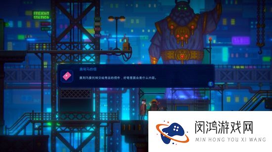 迷雾侦探支线攻略大全
