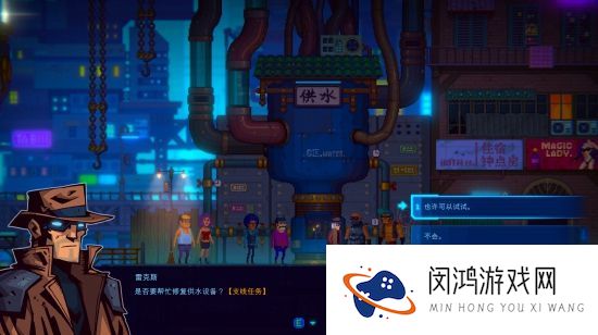 迷雾侦探支线攻略大全