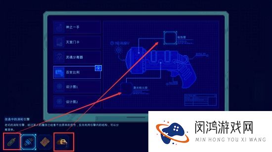 迷雾侦探支线攻略大全