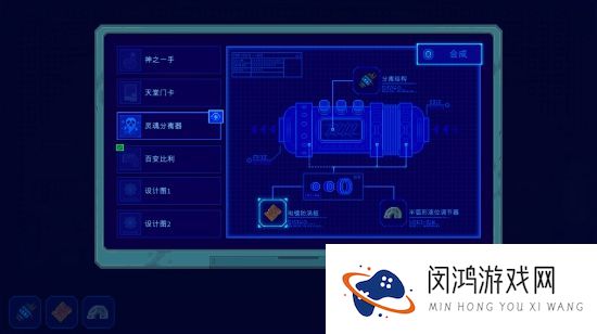 迷雾侦探支线攻略大全