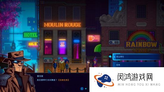 迷雾侦探支线攻略大全