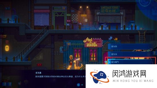 迷雾侦探支线攻略大全