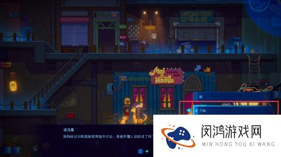 迷雾侦探支线攻略大全