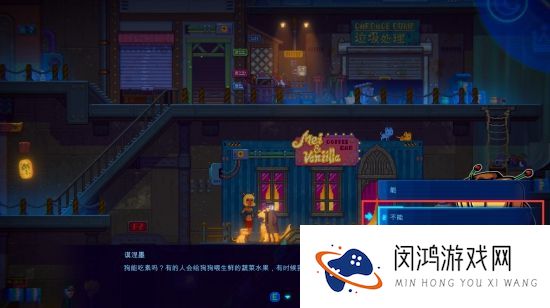 迷雾侦探支线攻略大全