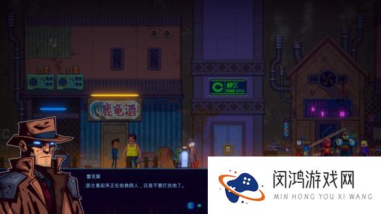 迷雾侦探支线攻略大全