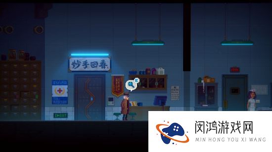 迷雾侦探支线攻略大全